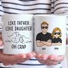 Like Father Like Son - Family Personalized Custom Mug - Gift For Family Members Like Father Like Son - Family Personalized Custom Mug - Gift For Family Members