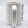 Love From Grandma To Granddaughter With Pansy Flower - Personalized Custom Coffee Mug - GDT021_MG