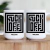 Maze Typography Hidden Message - Personalized Mug Maze Typography Hidden Message - Personalized Mug