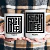 Maze Typography Hidden Message - Personalized Mug Maze Typography Hidden Message - Personalized Mug
