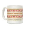 Merry Pizza Sweater Pattern Coffee Mug