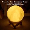 Moon Lamp Moon Lamp