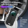 Multi-Function Car Jumper Multi-Function Car Jumper