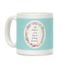 My Body Is None Of Your Fucking Business Coffee Mug My Body Is None Of Your Fucking Business Coffee Mug