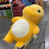 Nailong Yellow Dinosaur Plush Pillow Nailong Yellow Dinosaur Plush Pillow