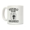 Oatmilk Is My Religion Coffee Mug Oatmilk Is My Religion Coffee Mug