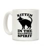 Paid Protester Coffee Mug