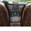 Pet Car Safety Net Barrier Rear Seat Fence with Storage Bag Pet Car Safety Net Barrier Rear Seat Fence with Storage Bag