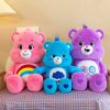 Plush Care Bears Stuffed Toy Plush Care Bears Stuffed Toy