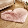 Plush Heart Shaped Carpet Non-Slip Mat Fluffy Rug Floor