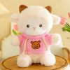 Plush Sheep Soft Toy 20cm Cute Stuffed Animal Gift Plush Sheep Soft Toy 20cm Cute Stuffed Animal Gift
