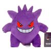 Pokemon Character Plush Toy Soft Stuffed Animal 20cm