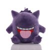 Pokemon Character Plush Toy Soft Stuffed Animal 20cm