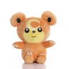 Pokemon Character Plush Toy Soft Stuffed Animal 20cm