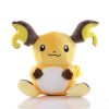 Pokemon Character Plush Toy Soft Stuffed Animal 20cm