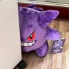 Pokemon Gengar Plush Doll Cute Stuffed Kawaii Gift Pokemon Gengar Plush Doll Cute Stuffed Kawaii Gift