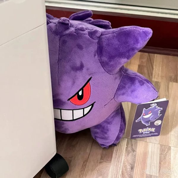 Pokemon Gengar Plush Doll Cute Stuffed Kawaii Gift Pokemon Gengar Plush Doll Cute Stuffed Kawaii Gift