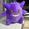 Pokemon Gengar Plush Doll Cute Stuffed Kawaii Gift Pokemon Gengar Plush Doll Cute Stuffed Kawaii Gift