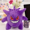 Pokemon Gengar Plush Doll Cute Stuffed Kawaii Gift Pokemon Gengar Plush Doll Cute Stuffed Kawaii Gift