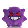 Pokemon Gengar Plush Doll Cute Stuffed Kawaii Gift Pokemon Gengar Plush Doll Cute Stuffed Kawaii Gift