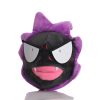 Pokemon Gengar Plush Doll Cute Stuffed Kawaii Gift Pokemon Gengar Plush Doll Cute Stuffed Kawaii Gift