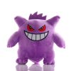 Pokemon Gengar Plush Doll Cute Stuffed Kawaii Gift Pokemon Gengar Plush Doll Cute Stuffed Kawaii Gift