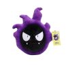 Pokemon Gengar Plush Doll Cute Stuffed Kawaii Gift Pokemon Gengar Plush Doll Cute Stuffed Kawaii Gift
