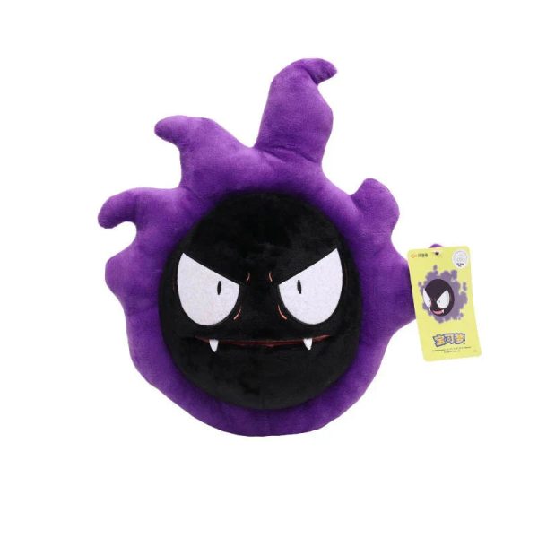 Pokemon Gengar Plush Doll Cute Stuffed Kawaii Gift Pokemon Gengar Plush Doll Cute Stuffed Kawaii Gift