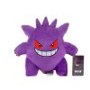 Pokemon Gengar Plush Doll Cute Stuffed Kawaii Gift Pokemon Gengar Plush Doll Cute Stuffed Kawaii Gift