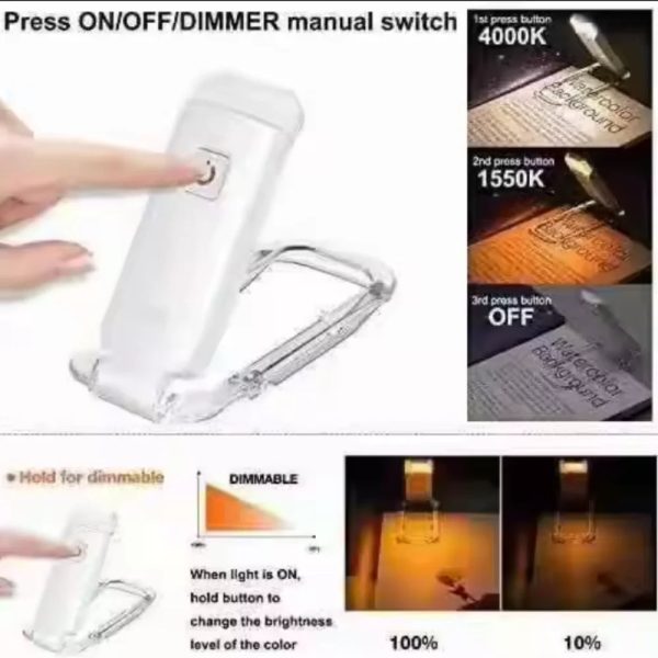 Portable Rechargeable Book Lamp Portable Rechargeable Book Lamp