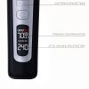 Professional Lcd Inclined Hair Trimmer Professional Lcd Inclined Hair Trimmer