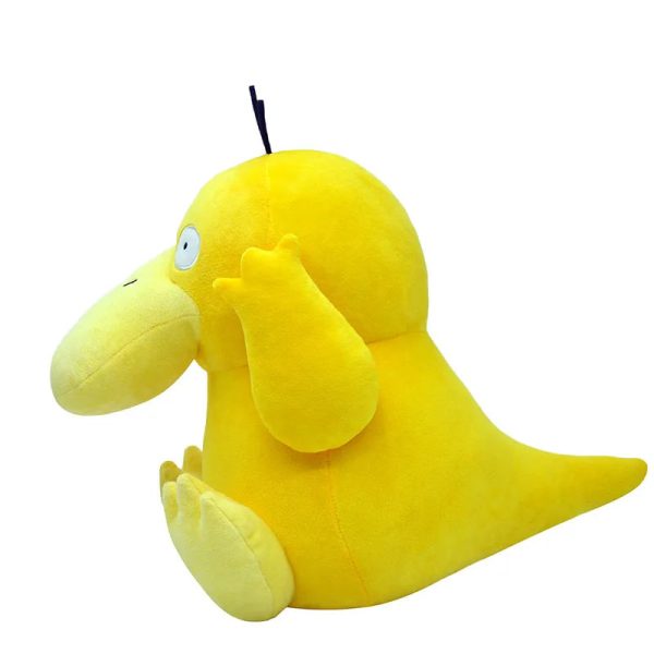 Psyduck Plush Toy - Soft Anime Stuffed Doll for Cozy Comfort & Fun Psyduck Plush Toy - Soft Anime Stuffed Doll for Cozy Comfort & Fun