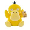 Psyduck Plush Toy - Soft Anime Stuffed Doll for Cozy Comfort & Fun Psyduck Plush Toy - Soft Anime Stuffed Doll for Cozy Comfort & Fun