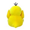 Psyduck Plush Toy - Soft Anime Stuffed Doll for Cozy Comfort & Fun Psyduck Plush Toy - Soft Anime Stuffed Doll for Cozy Comfort & Fun
