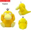Psyduck Plush Toy - Soft Anime Stuffed Doll for Cozy Comfort & Fun Psyduck Plush Toy - Soft Anime Stuffed Doll for Cozy Comfort & Fun