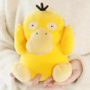 Psyduck Plush Toy - Soft Anime Stuffed Doll for Cozy Comfort & Fun Psyduck Plush Toy - Soft Anime Stuffed Doll for Cozy Comfort & Fun