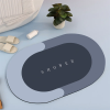 Quick-Absorbent Waterproof Mat Quick-Absorbent Waterproof Mat