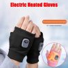 Rechargeable Electric Thermal Gloves Rechargeable Electric Thermal Gloves