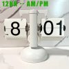 Retro Automatic Flip Clock