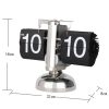 Retro Automatic Flip Clock