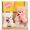 Rose Bear Plush Doll Soft Hug Toy Rose Bear Plush Doll Soft Hug Toy