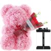 Rose Bear with Flower Bouquet 24cm Rose Bear with Flower Bouquet 24cm
