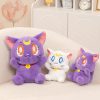 Sailor Moon Inspired Plush Cat Doll