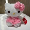 Sanrio Marumofubiyori Plush Doll Soft Hello Kitty Pillow