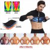 Sauna Sweat Compression Vest And Jacket