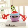 Soft Patrick Star Plush Toy - Adorable Cartoon Doll for Kids' Gifts Soft Patrick Star Plush Toy - Adorable Cartoon Doll for Kids' Gifts