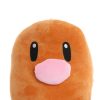 Soft Plush Diglett Toy - Perfect Gift for Kids & Pokemon Fans! Soft Plush Diglett Toy - Perfect Gift for Kids & Pokemon Fans!