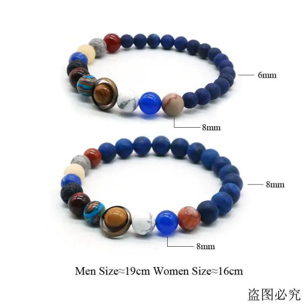 Solar System Bracelet Solar System Bracelet