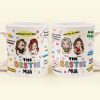 The Bestie Mug - Gifts For Partner In Crime, Soul Sister Or Best Friend - Personalized Mug The Bestie Mug - Gifts For Partner In Crime, Soul Sister Or Best Friend - Personalized Mug
