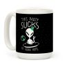 This Party Sucks I'm Going Home Coffee Mug This Party Sucks I'm Going Home Coffee Mug